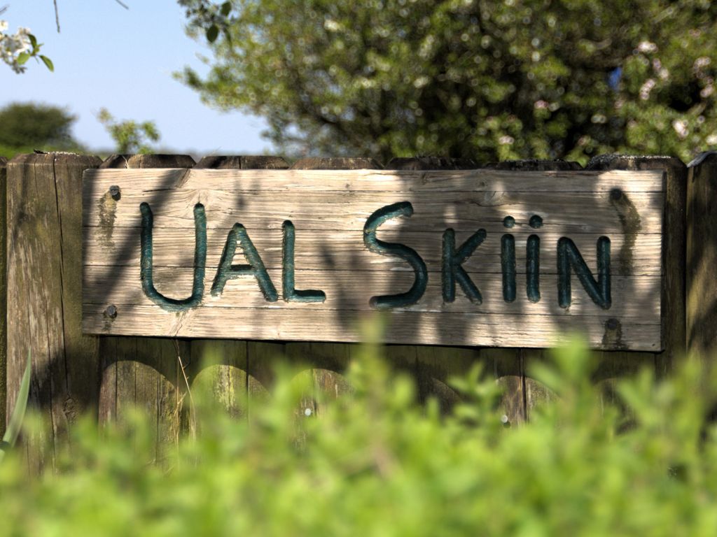 App. Ual Skiin