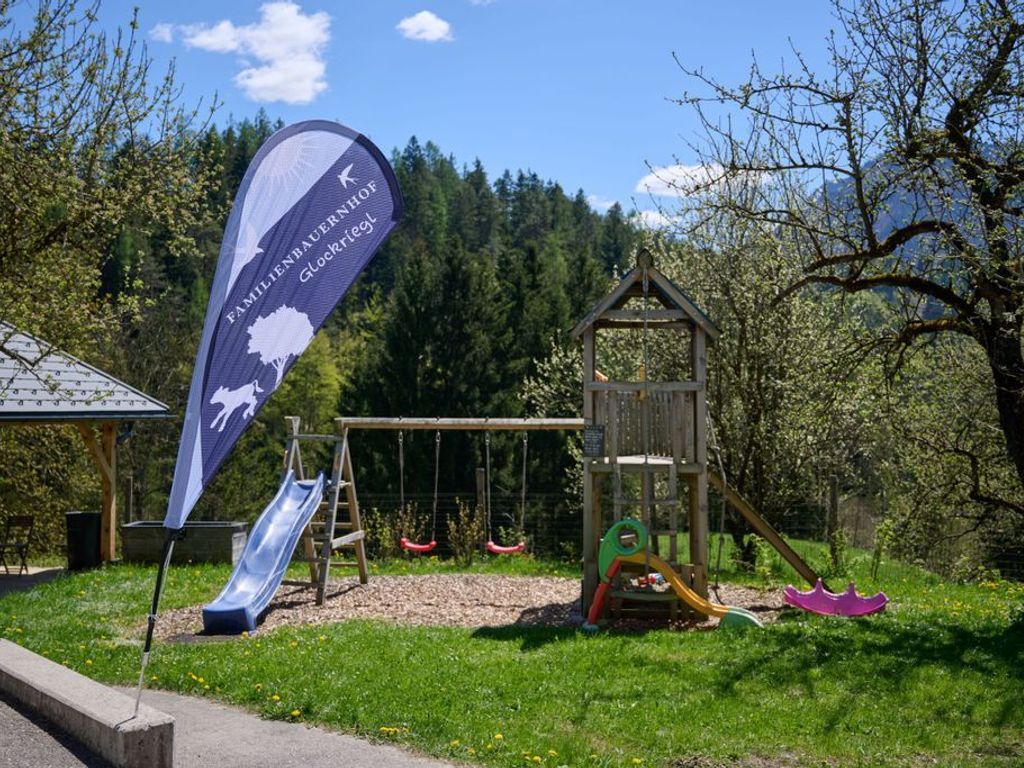 Spielplatz