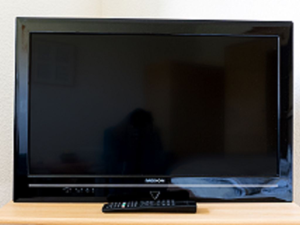 Fernsehr im Wohnraum