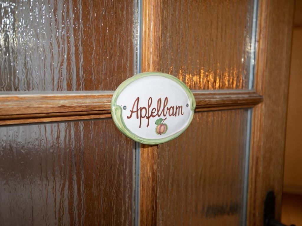 Apfebam - Eingang