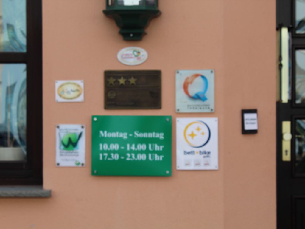 Ammerscher Bahnhof
