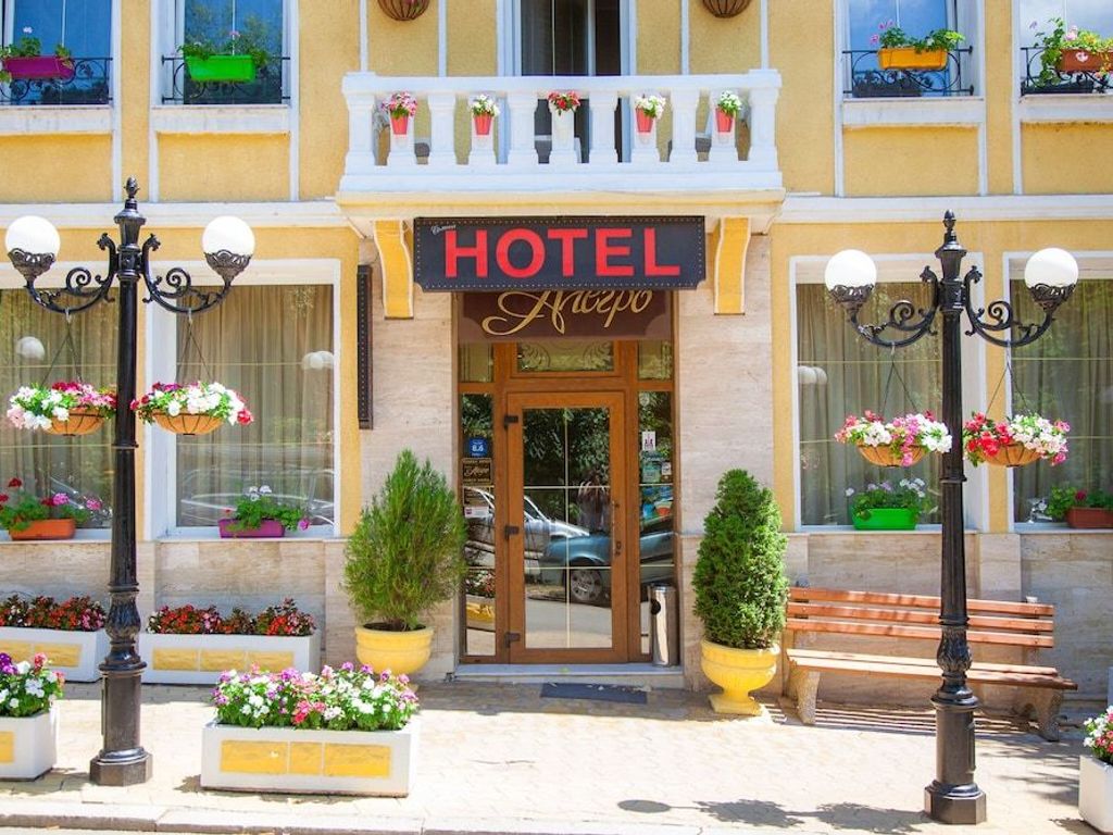 Alegro Hotel
