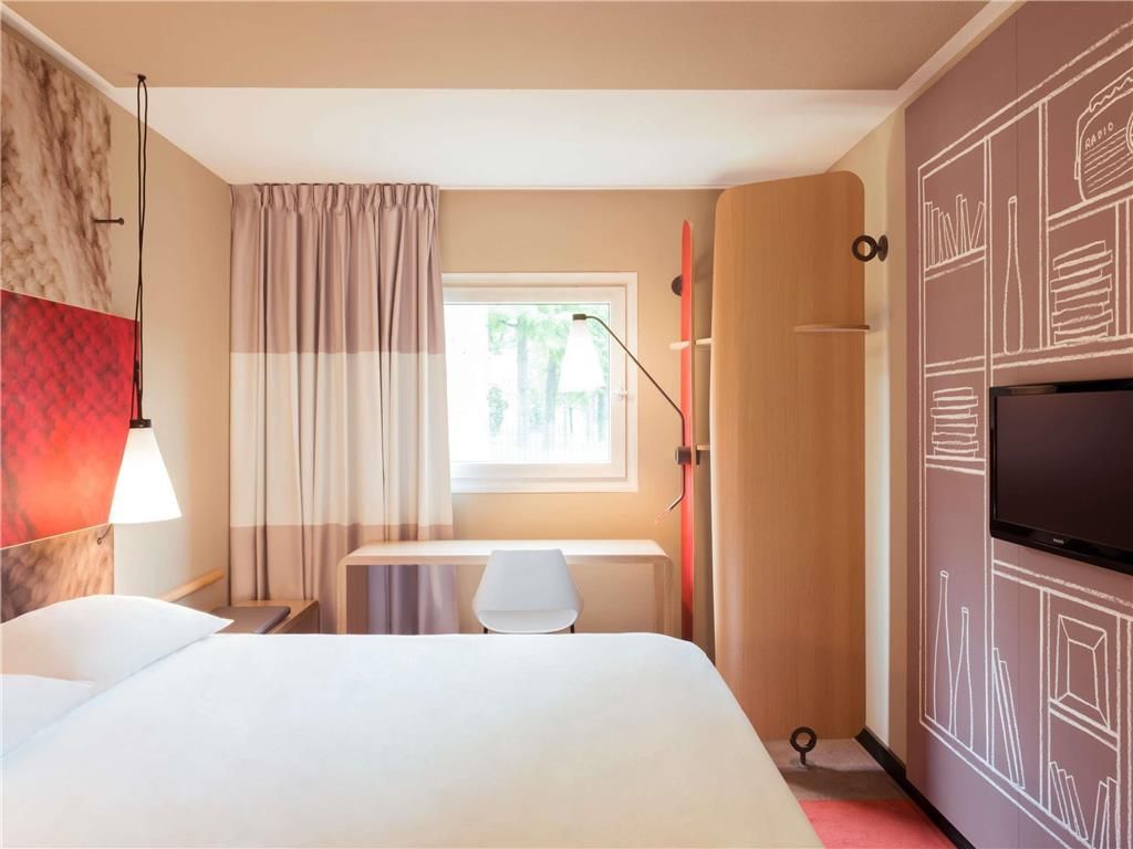 ibis Heidelberg Hauptbahnhof