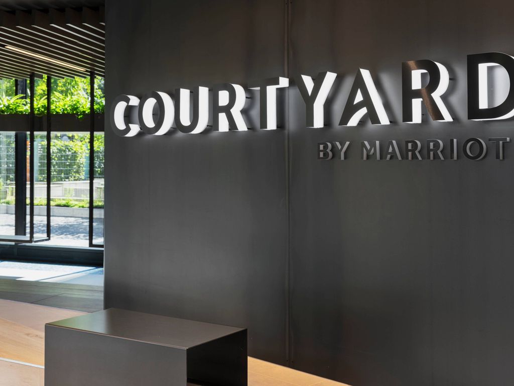 Courtyard by Marriott Freiburg