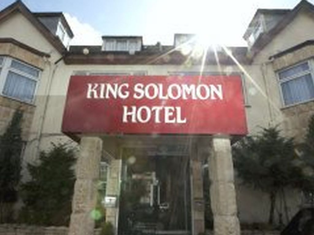 King Solomon