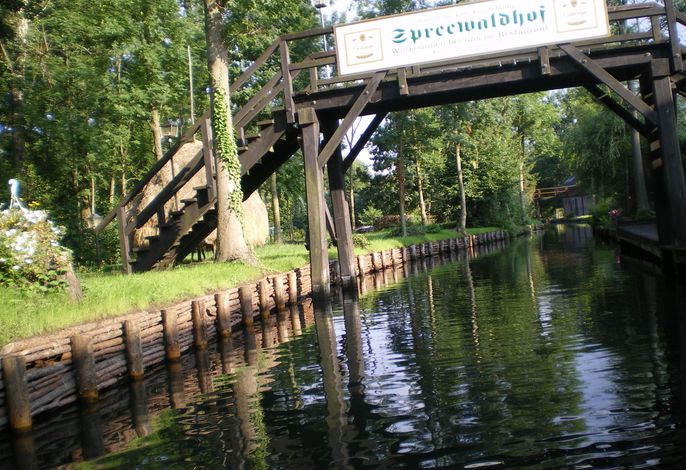 Märkischheide