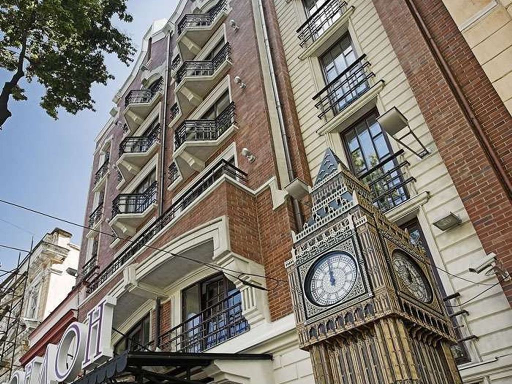 London Лондон