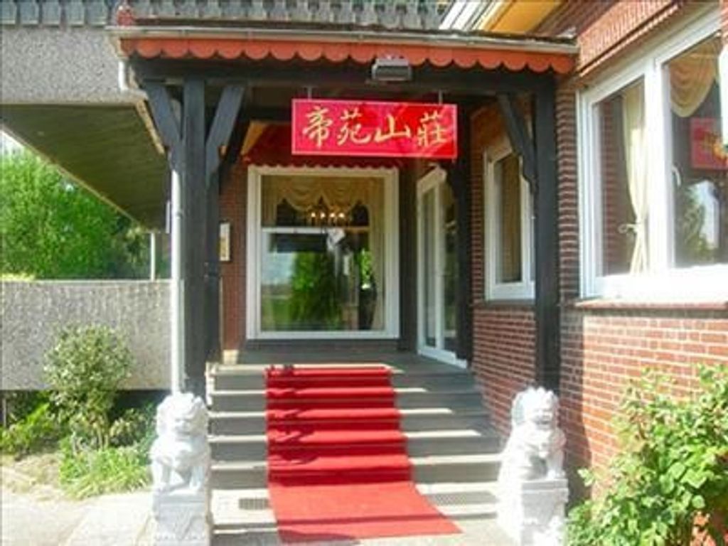 Royal Garden