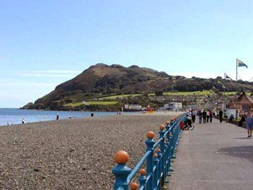 Esplanade