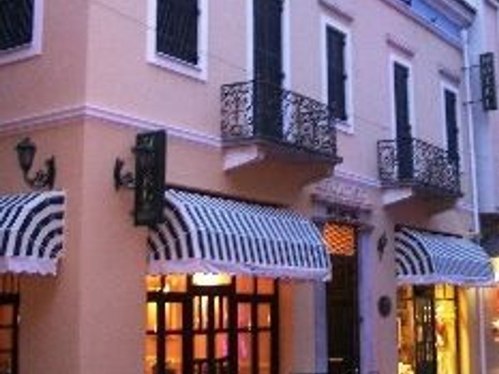 Byzantino Hotel Patra