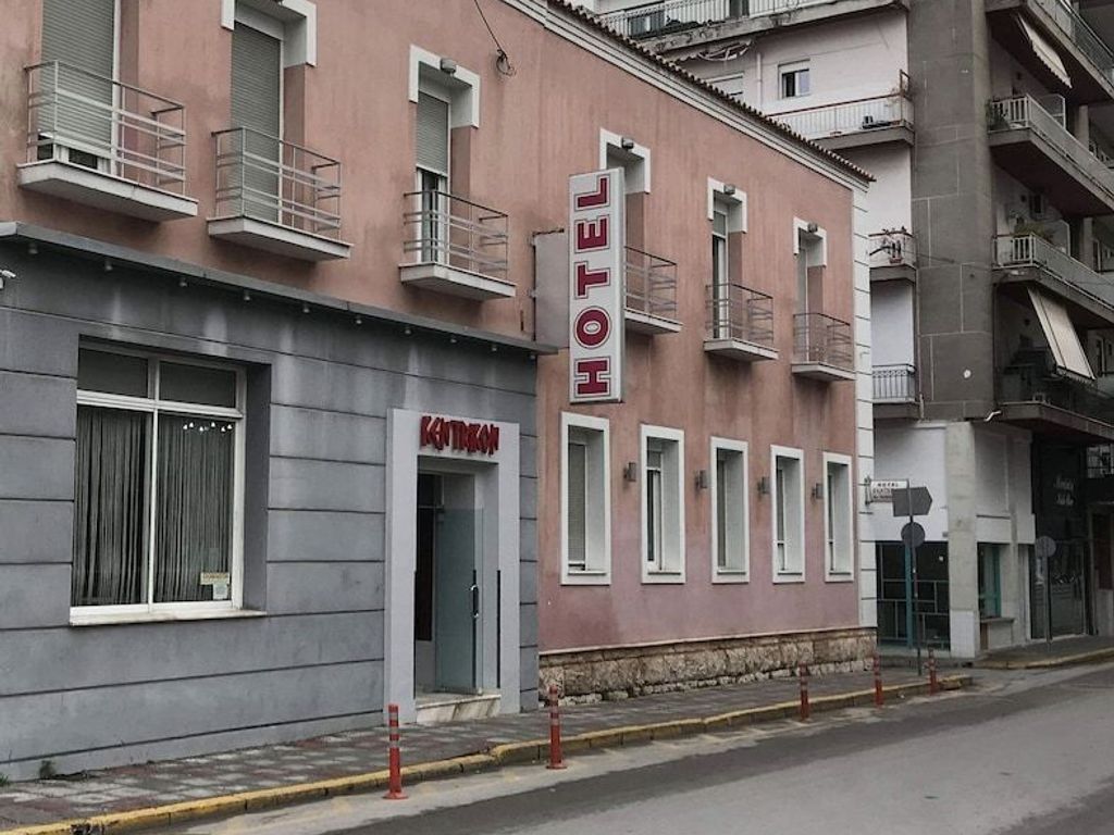 Hotel Kentrikon