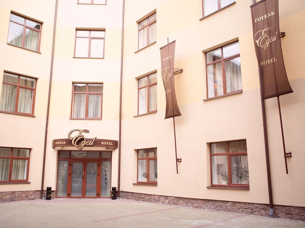 Edem Эдем