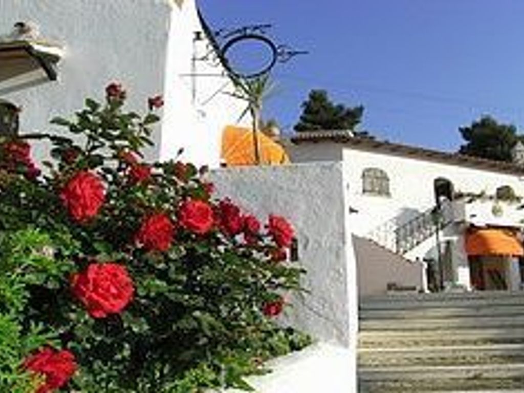 Cala di Mola Hotel Residence