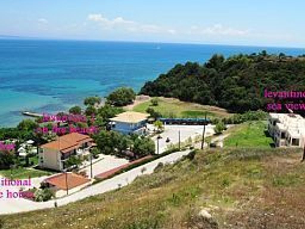 Levantino Studios