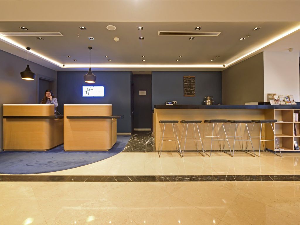 Holiday Inn Express ISTANBUL - ALTUNIZADE by IHG