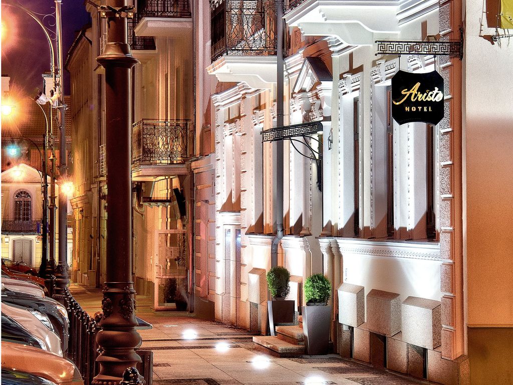 BoutiqueHotel Aristo