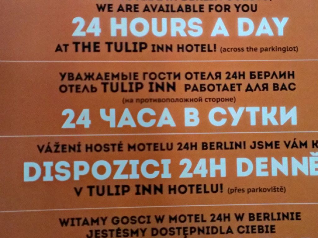 Motel 24h Berlin Süd Ludwigsfelde