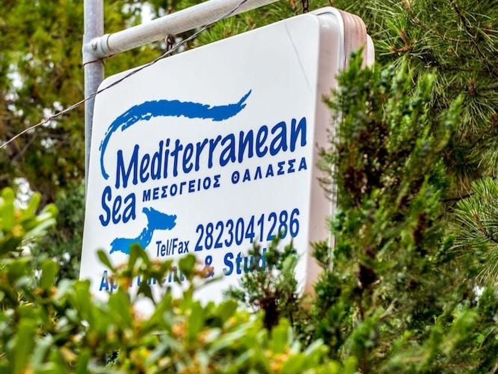 Mediterranean Sea Hotel