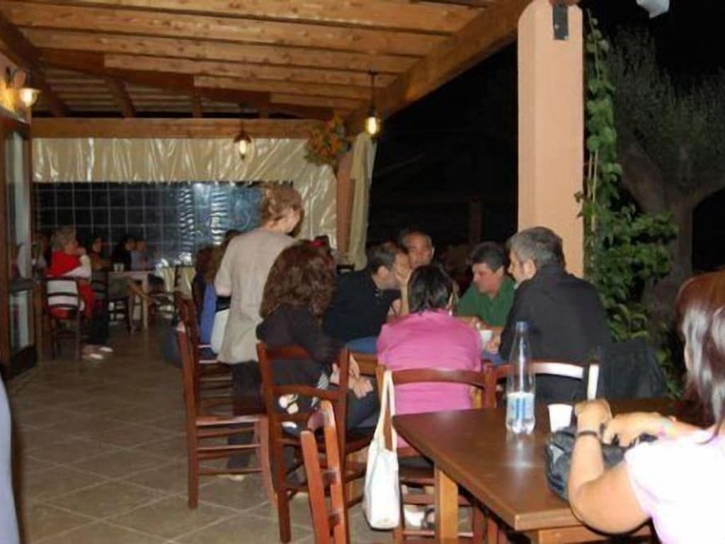 Villaggio Hotel Cala di Luna