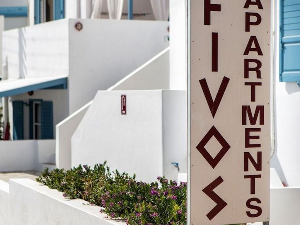 Fivos Apartments