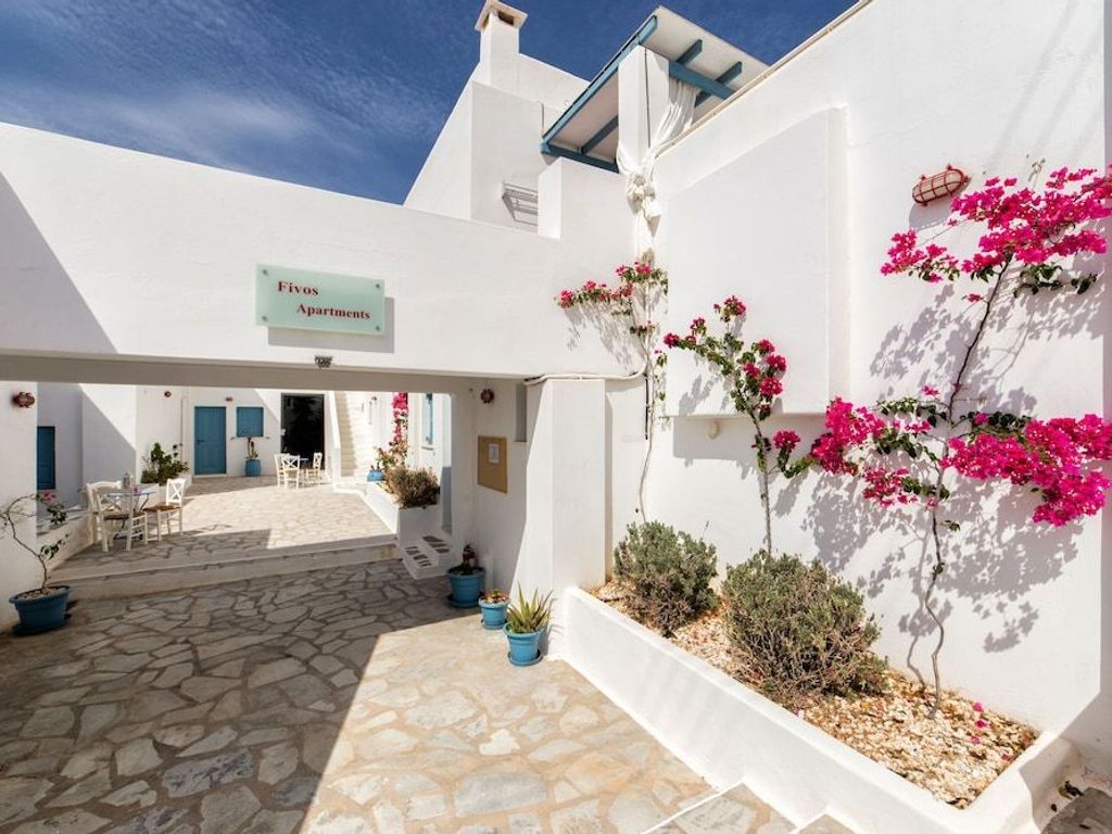 Fivos Apartments