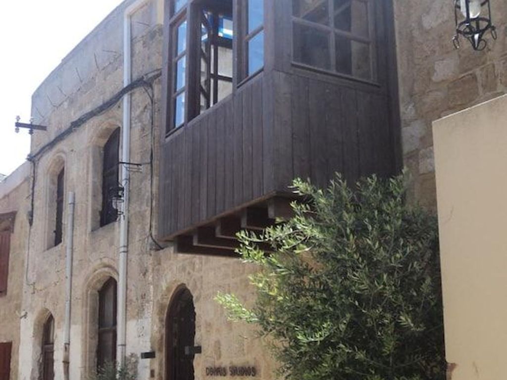 Domus Studios