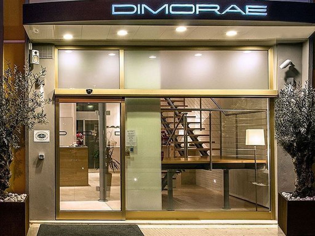 Dimorae