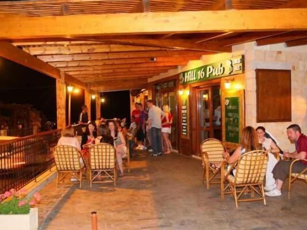 Frida Village