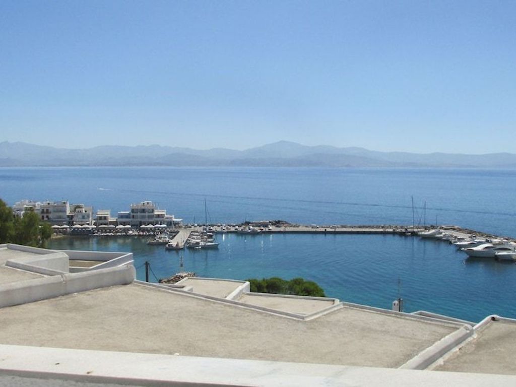 Arkas Inn