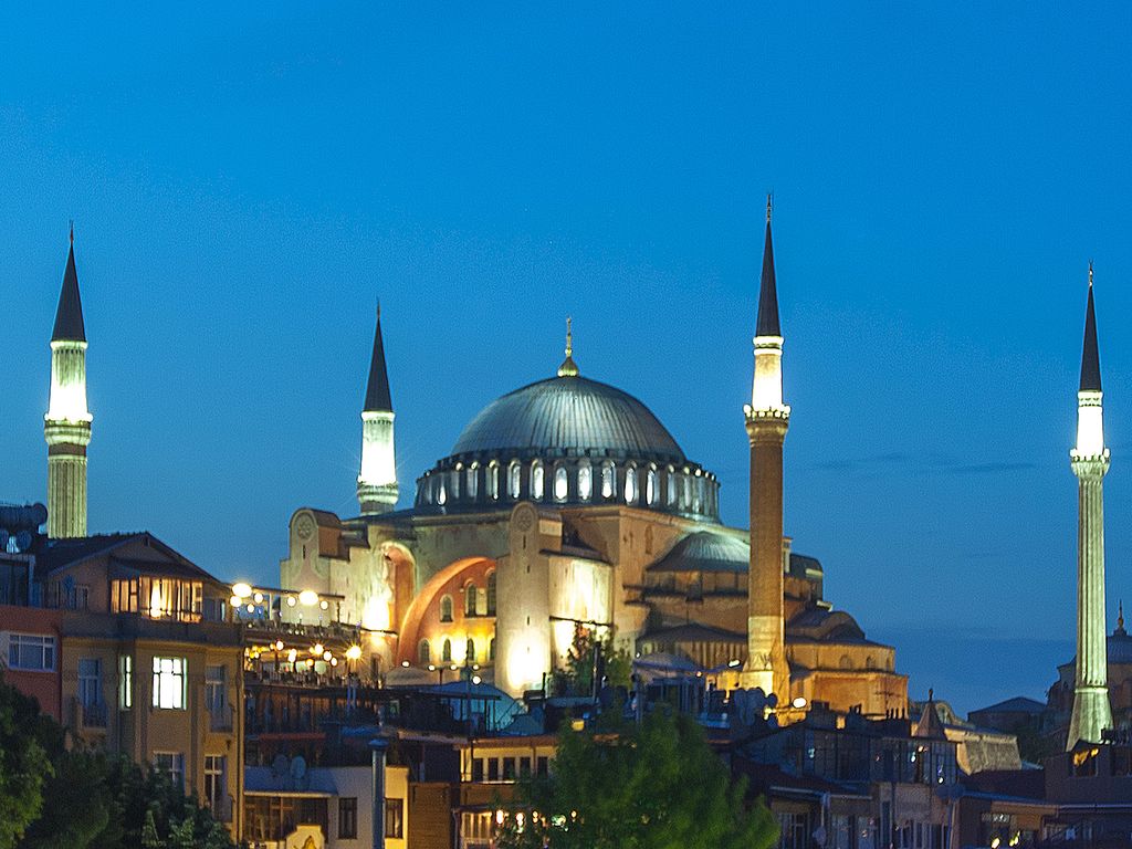 Ferman Konak Hotel