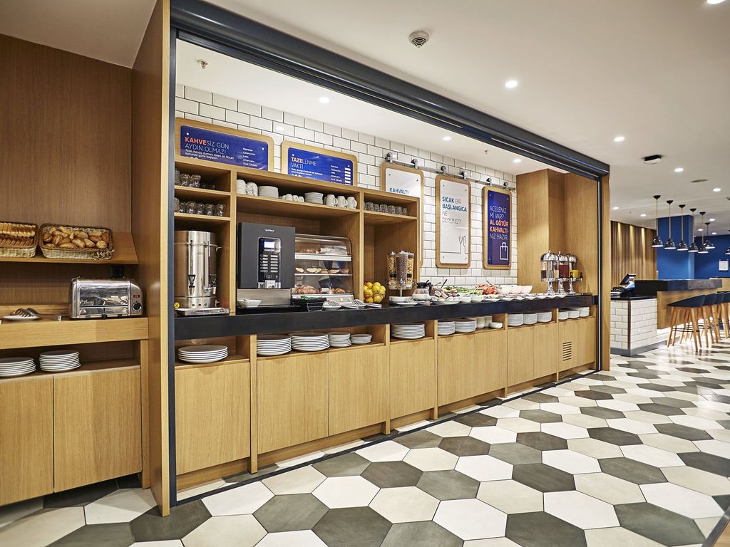 Holiday Inn Express ISTANBUL - ATAKOY METRO by IHG