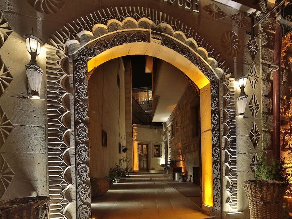 Relic House