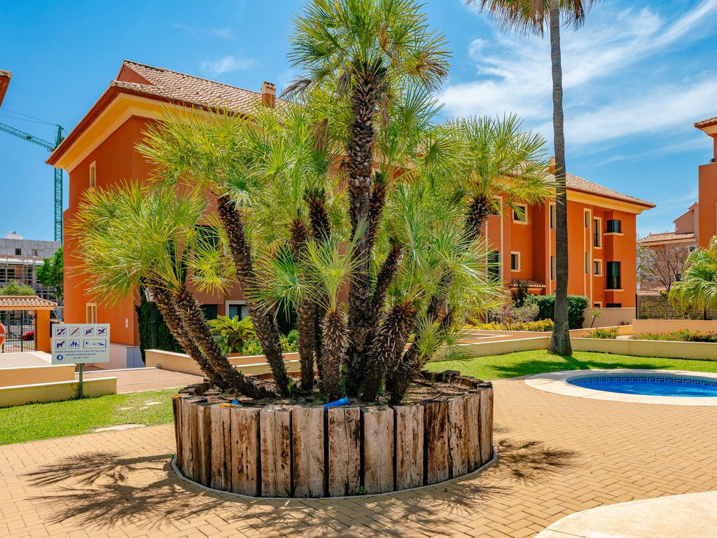 Jardines del Puerto