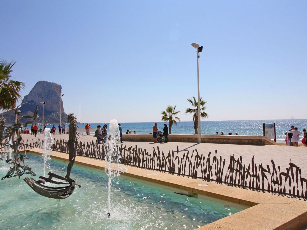 Voramar