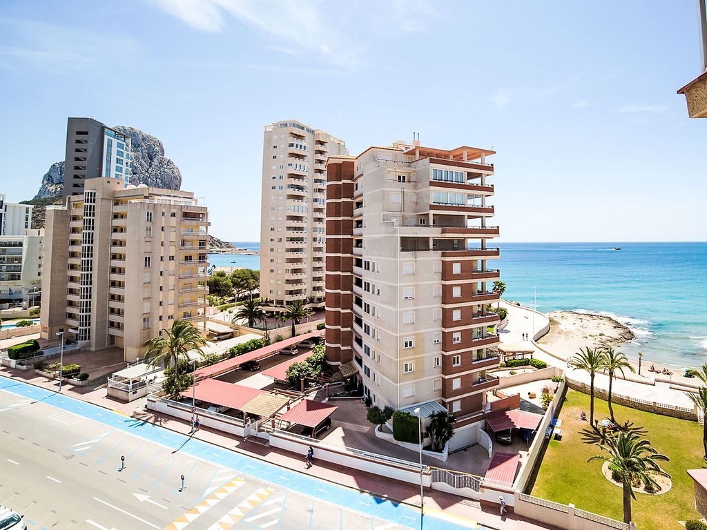 Atlantico