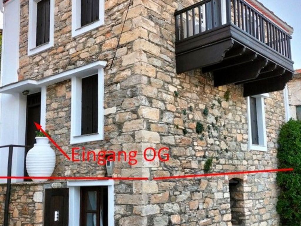 Traditionelles Haus - Alonnisos Chora EG