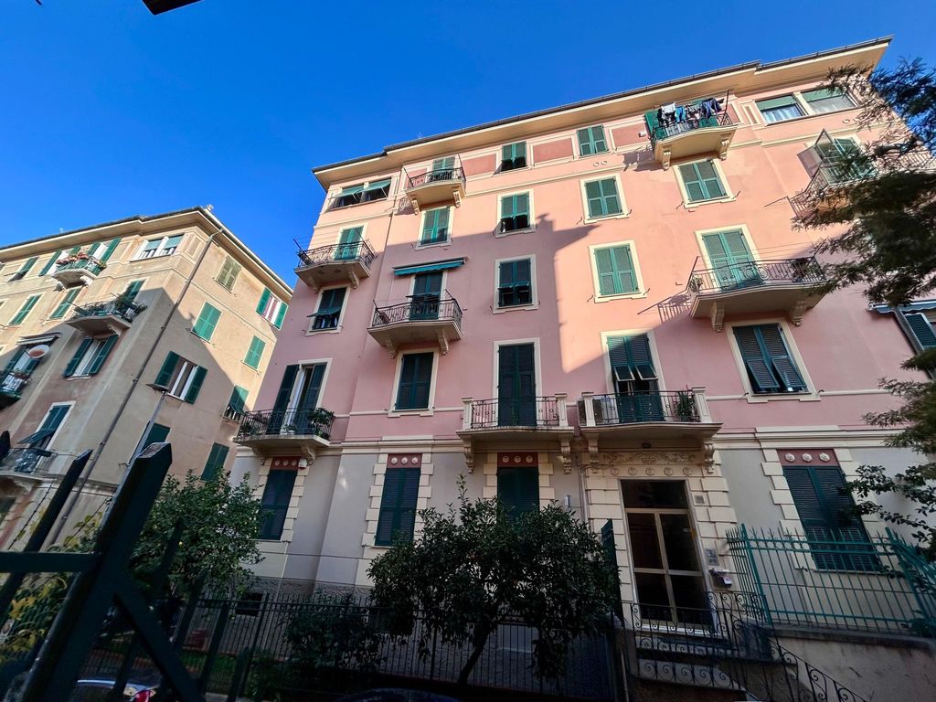 Casa Brighella by Holiday World