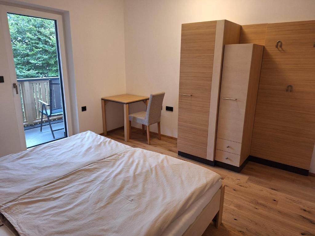 Summit View Apartment