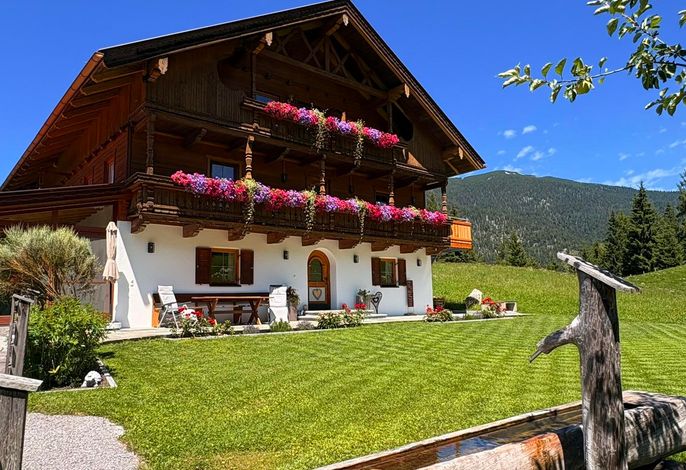 Ferienwohnung Familiennest