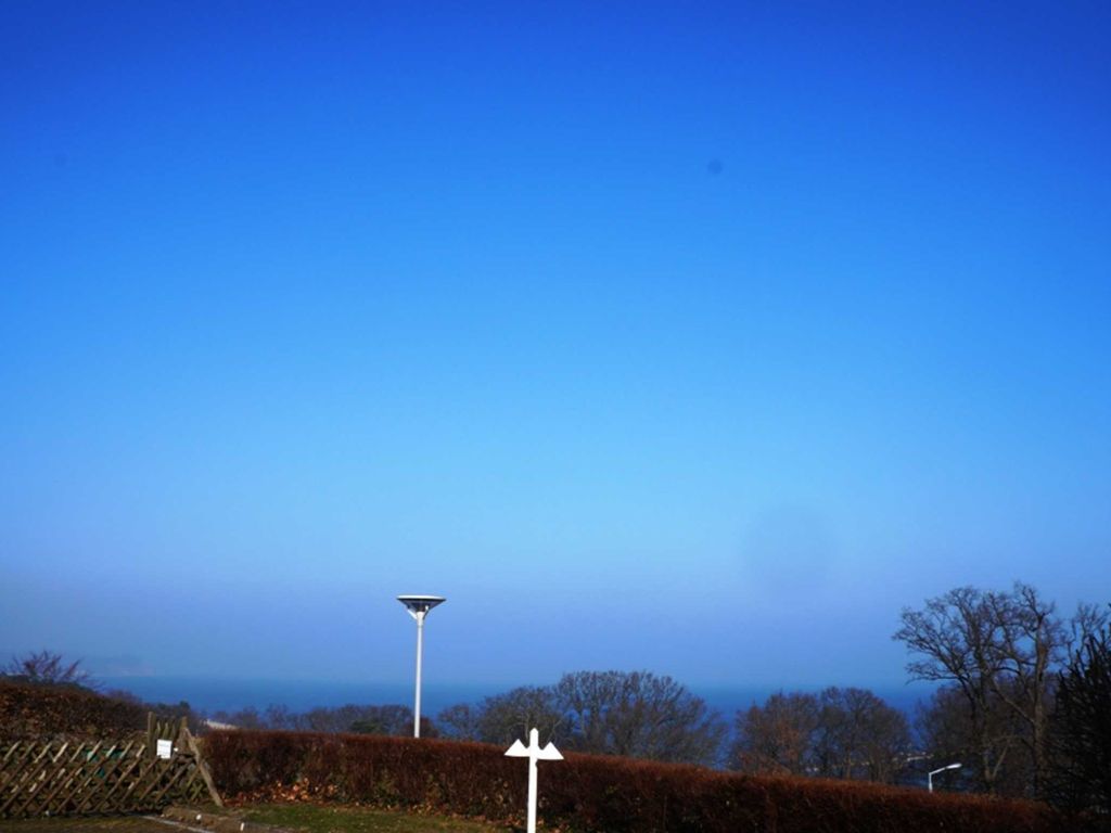 Ausblick aus der Wohnung