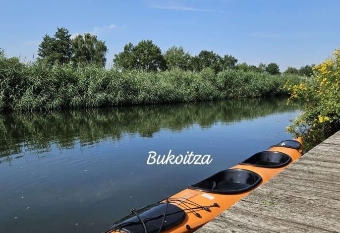 Gasthaus Bukoitza